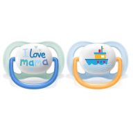   Philips Avent Ultra Air fiús cumi mama-hajó mintázattal 0-6 hó