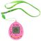 Tamagotchi interaktív játék